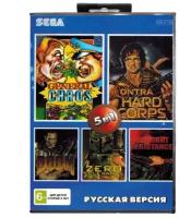 Сборник 9в1 полные версии игр Sega 16 bit: Contra Hard Corps, Doom Troopers, Zero Tolerance (AB5001)