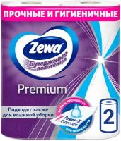 Полотенца бумажные Zewa Premium двухслойные 2 рул