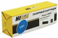 Картридж Hi-Black HB-106R01601, 2500 стр, голубой