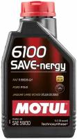 MOTUL 6100 Syn-Nergy 5w30 Масло Моторное Синт. 1л. Motul