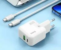 Блок питания сетевой 1 USB, Type-C HOCO C111A, Lucky, QC3.0, PD 30Вт, цвет: белый/Кабель для Type-C Lightning