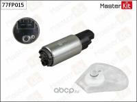 Бензонасос Ваз/Ford/Honda/Hyundai/Mazda/Subaru Hyundai 31123-25000 MasterKit арт. 77FP015