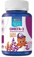 Витамины "Доктор Море" для детей Омега-3 со вкусом тутти фрути для мальчиков,120 капсул