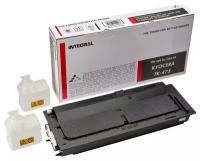 Картридж INTEGRAL TK-475C (с чипом) для Kyocera FS-6025/6525/6030/6530 (15 000 стр.)