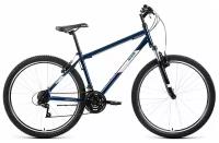 Велосипед горный с колесами 27,5" Altair MTB HT 27,5 1.0 сине-серебристый 21 скорость, стальная рама 17"