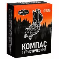 Компас Maclay «Камуфляж», DC45-2В, диаметр 5 см, цвет зеленый