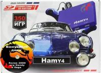 Игровая приставка Hamy 4 Blue Super с 2350 играми в комплекте