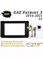 Переходная рамка Uaz Patriot 3 2015-2021