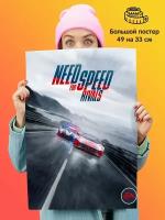 Постер Need for Speed Rivals