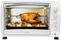 Мини-печь NORDFROST RC 450 W, электрическая настольная духовка, 2 000 Вт, 45л, конвекция, гриль, таймер до 120 минут, 3 режима нагрева, белый