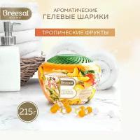 Гелевые шарики ароматические Breesal Fresh Drops "Энергия фруктов" 215 мл