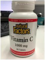 Natural factors. Витамин С 90 капсул