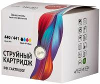 Комплект картриджей Sakura Canon PG-440 / CL-441 / 5219B005 черный (пигментный, 9 мл.), голубой, пурпурный, желтый (водорастворимый, 3x18 мл.) для Canon (SI5219B005)