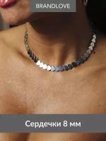 Чокер BL Jewelry Silver Heart, длина 35 см, серебряный