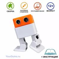 Программируемый робот OTTO с WiFi (набор для сборки)