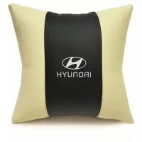 Подушка декоративная Auto Premium "HYUNDAI", цвет: черный, бежевый