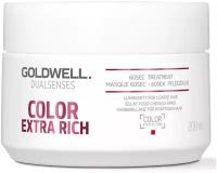 Goldwell Dualsenses Color Extra Rich 60 Sec Treatment - Интенсивный уход для окрашенных волос 60 сек 200 мл