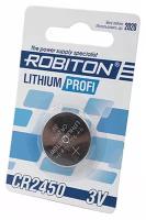 Батарейка таблетка ROBITON PROFI R-CR2450