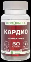 Витаминный комплекс Bionormula кардио, витамины для профилактики и лечения здоровья сердца и сосудов, лечение гипертонии, 60 капсул