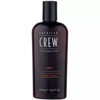 American Crew шампунь - кондиционер American Crew 3-in-1 Classic, 250 мл