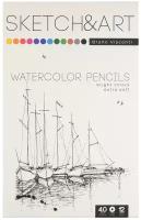 Скетч карандаши акварельные "SKETCH&ART" 12 ЦВ. в металлической коробке, Арт. 30-0044