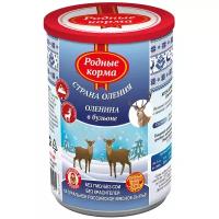 Родные корма Консервы для собак Оленина в бульоне, 400 г