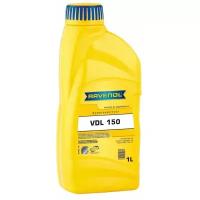 Компрессорное масло RAVENOL Kompressorenoel VDL 150 (1л) new