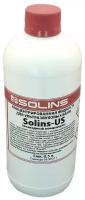 Solins - US концентрат для ультразвуковых ванн 0,5 л