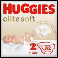 Подгузники для новорожденных HUGGIES Elite Soft 2 (4-6 кг.), 82 шт. NEW