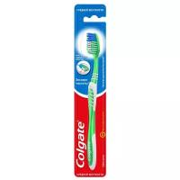 Зубная щетка Colgate Зубная Extra-clean, средняя