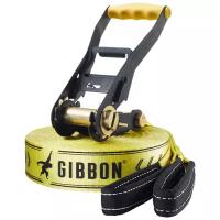 Gibbon Classic 25 m слэклайн
