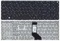 Клавиатура для ноутбука Acer Aspire F5-571 черная без рамки