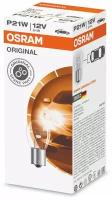 Лампа накаливания сигнальная P21W BA15s Original 12V 21W OSRAM 7506, 1 шт