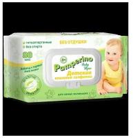 Эконом Влажные полотенца Pamperino Newborn, без отдушки, 80 шт