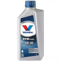 Синтетическое моторное масло VALVOLINE SynPower 5W-40, 1 л