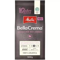 Кофе в зернах Melitta Bella Crema Selection Des Jahres Mit Feinen Noten Dunkler Schokolade, 1 кг