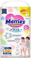 Merries Трусики -Подгузники XL (38шт) 12-22кг