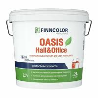 FINNCOLOR OASIS HALL@OFFICE 4 краска для стен и потолков устойчивая к мытью, матовая, база C (2,7л)