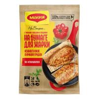 Maggi На второе Лист для жарки нежной куриной грудки по-итальянски, 30.6 гр