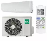 Кондиционер инверторный Euroklimat EKSF-50HNS Futura inverter