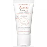 AVENE Tolerance Extreme Увлажняющая эмульсия для лица