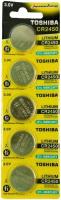 Батарейки Toshiba CR2450 литиевые (litium) таблетка Special "отрывной" (5шт) CR2450 3V