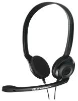 Гарнитура Sennheiser PC 3 CHAT стерео накладная закрытая 42-17000Гц 3м 2*3.5мм 95дБ подвижный микрофон