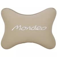 Автомобильная подушка на подголовник экокожа Beige с логотипом автомобиля FORD Mondeo