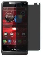 Motorola DROID RAZR M защитный экран пленка гидрогель конфиденциальность (силикон) Одна штука