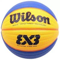 Мяч баскетбольный игровой Wilson FIBA 3x3 Official
