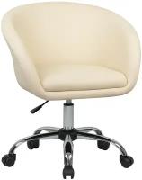 Офисное кресло для персонала Bobby LM-9500 цвет кремовый
