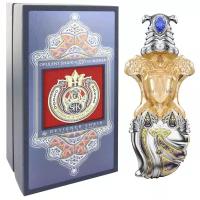 Парфюмерная вода женская Designer Shaik Opulent №33 Parfum For Women 40 ml