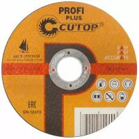 Диск отрезной Cutop Profi Plus 50-413