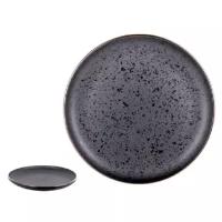 Тарелка десертная черная круглая с текстурой RAK РАК 18см в наборе 3шт